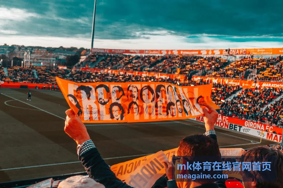 MK体育在线官网首页 室内运动场馆训练场次现场